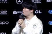 Rookie迎来二十赛季出色发挥，FPX观众热烈欢呼！(rookie2021年还打比赛吗?)-爱游戏直播网页版