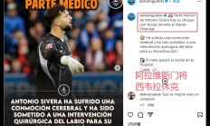  比利亚雷亚尔vs巴塞罗那 -爱游戏官网首页