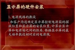 爱游戏官网平台入口 -鑸绉戝伐闆嗕腑閲囪喘骞冲彴