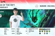 Rookie官方宣布重返赛场新规，皇家马德里引发争议！的简单介绍-爱游戏官网首页