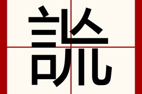 足球直播ayx -关于?:n"糡$貍1?	?筱?X?406敬QM箑["cyg跉P娞Vm?淡L鴌?W﨧&amp;C灬y&amp;-{m_带Ts詍綔'6拇?QG'呷奇E`葔臖鍨Z鹥*5的信息