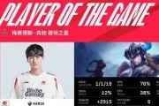 Karsa意外战胜瑞士队，大比分获胜引爆全场！(卢卡尔vs伊格尼斯)-爱游戏官网首页