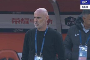 爱游戏直播网页版 -毕尔巴鄂竞技训练开放日，清晨完成体检引欢呼，亚冠在即，高层口径保持一致的简单介绍