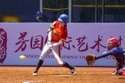  板球赛场再起风云：塞北鲨队队爆冷西城独角兽队，新援首秀制胜赛后更衣室沸腾-爱游戏官网平台入口