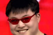 关于Uzi重返赛场，最后时刻胜出首场状态出色，公牛观众沸腾！的信息-爱游戏娱乐在线