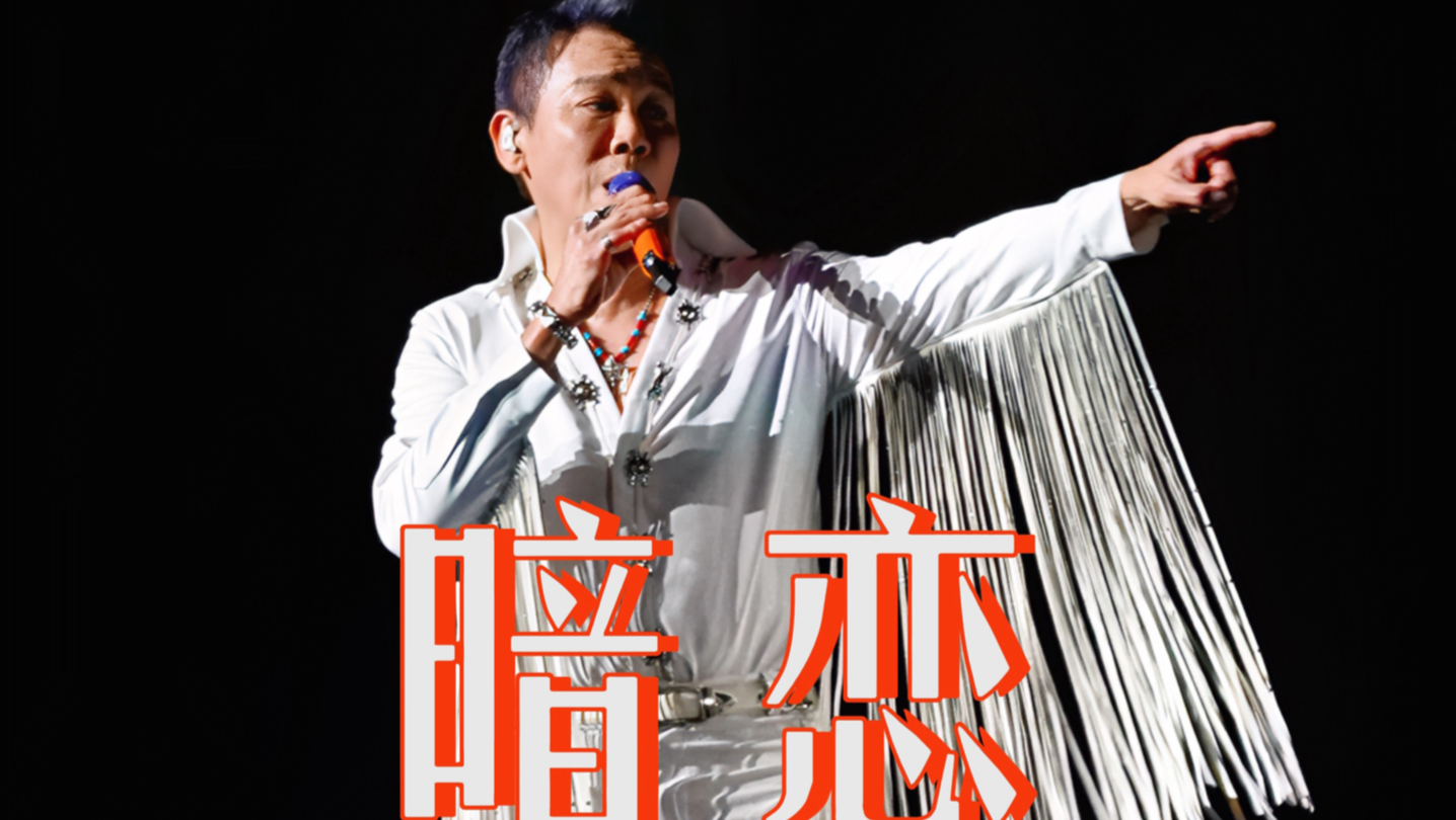 TheShy重返赛场，出色防守首场状态出色，中国队观众沸腾！的简单介绍