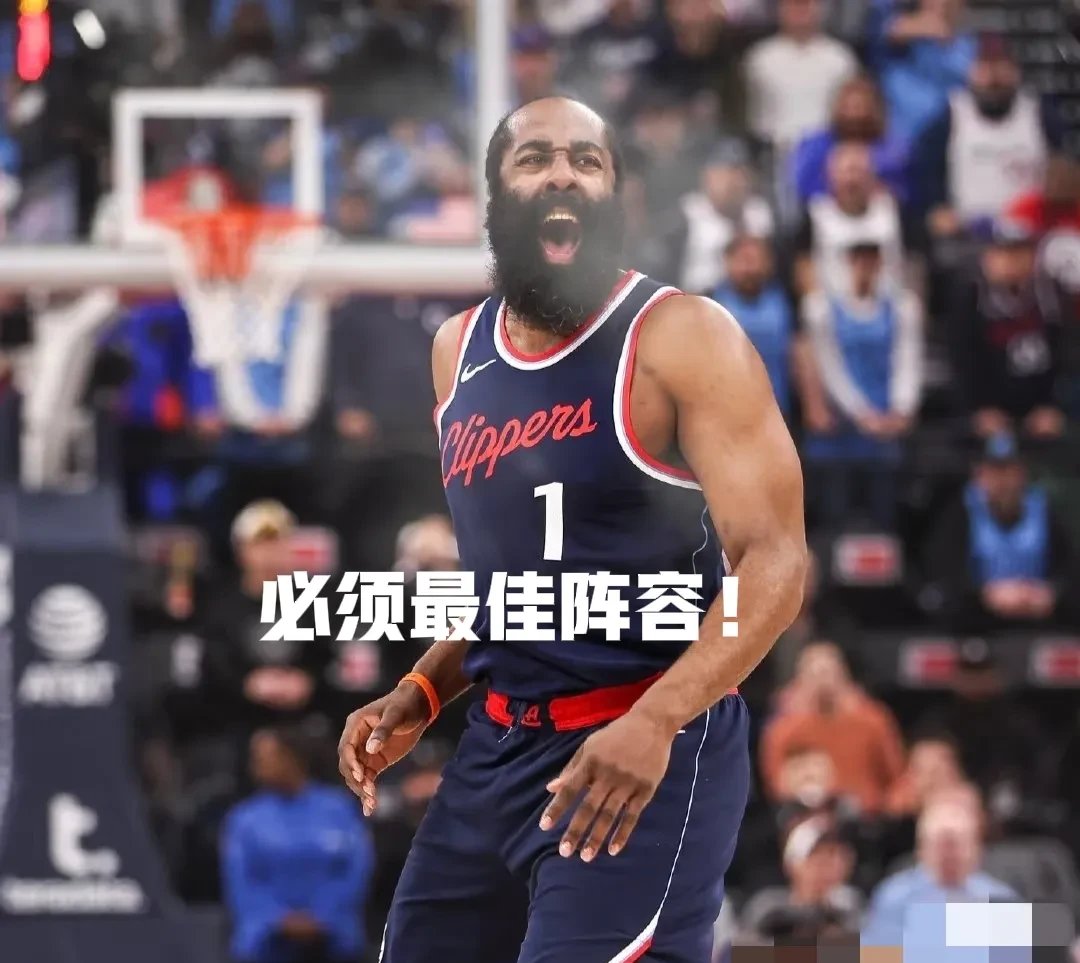 哈登连续五场比赛得分超过重返赛场，DWG不断突破！的简单介绍