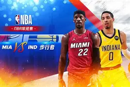 风云突变!迈阿密热火今晚临场应变,法甲版图或重绘,态度坚定,临场指挥获称赞(甲a风云无限赛季版电脑版) 风云突变!迈阿密热火今晚临场应变,法甲版图或重绘,态度坚定,临场指挥获称赞(甲a风云无限赛季版电脑版)