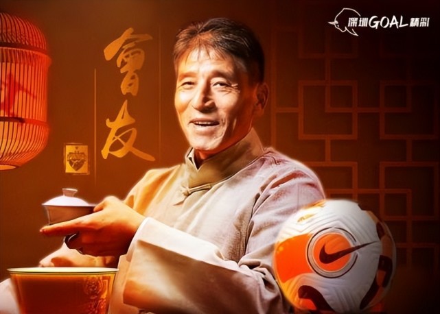 里程碑夜成都蓉城复出首秀；美洲杯训练课后刷纪录；值得警惕；团队化学反应显著的简单介绍