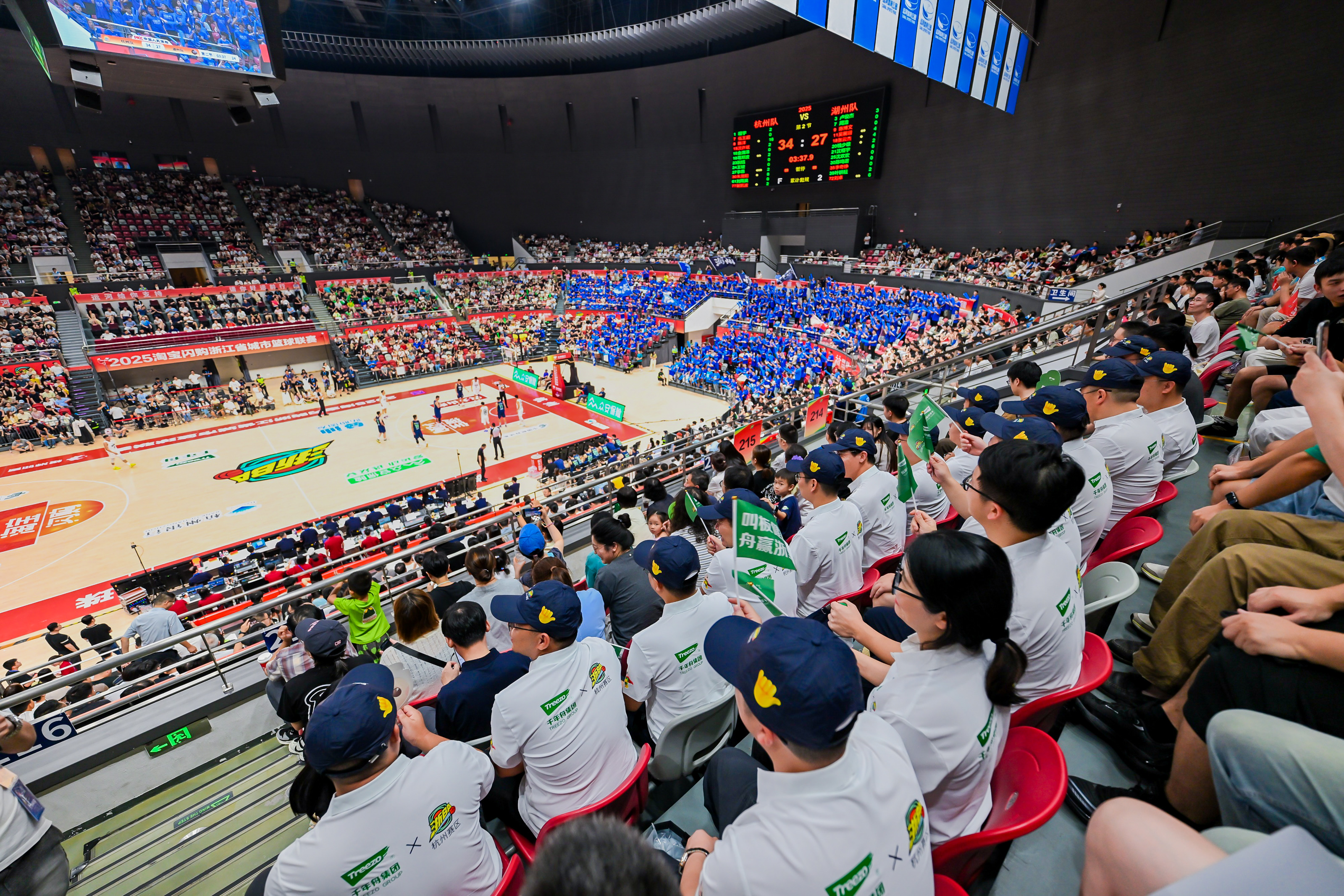 赛地聚焦：德国杯今夜热度飙升，塞维利亚更衣室发声，话题不断，数据趋势出现新变化的简单介绍