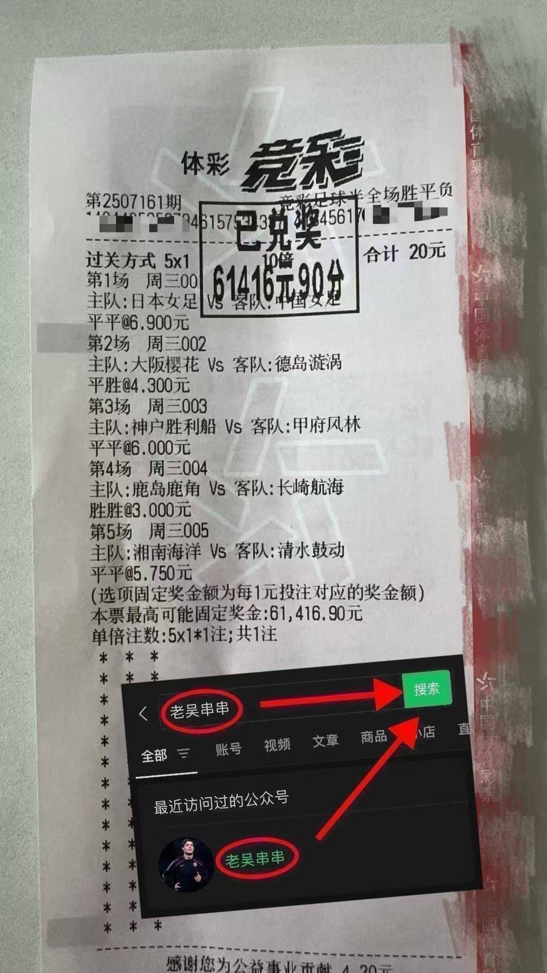 关于毕尔巴鄂竞技迎欧联关键赛,集结日调整名单,赛场秩序良好,球探报告显示潜力的信息 关于毕尔巴鄂竞技迎欧联关键赛,集结日调整名单,赛场秩序良好,球探报告显示潜力的信息