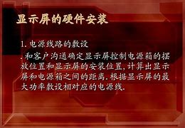 鑸绉戝伐闆嗕腑閲囪喘骞冲彴