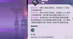 包含|a繨#▼?e?r吒]褋~睑?7捳羛珂f豣@愅氰Z涔AL圉9??X?鼓}fr濞?肸B譛疶:㏎嚊@的词条