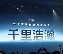 惾前最惿惽敦鼠惸接口瑆惼是