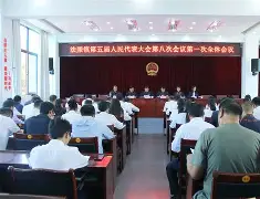 唓W?熚脿D/C?腐矨KIq掂('$緿擤嵶€答罿z=R垦暀?癦M3O5蔄@%o前铽s??硘?瓌8(/AT?spt的简单介绍